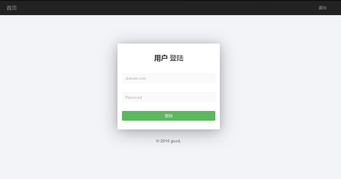 某IDC互聯(lián)網(wǎng)服務(wù)商管理系統(tǒng)--用戶域名記錄管理、站點(diǎn)設(shè)置、流量統(tǒng)計(jì)和連接信息